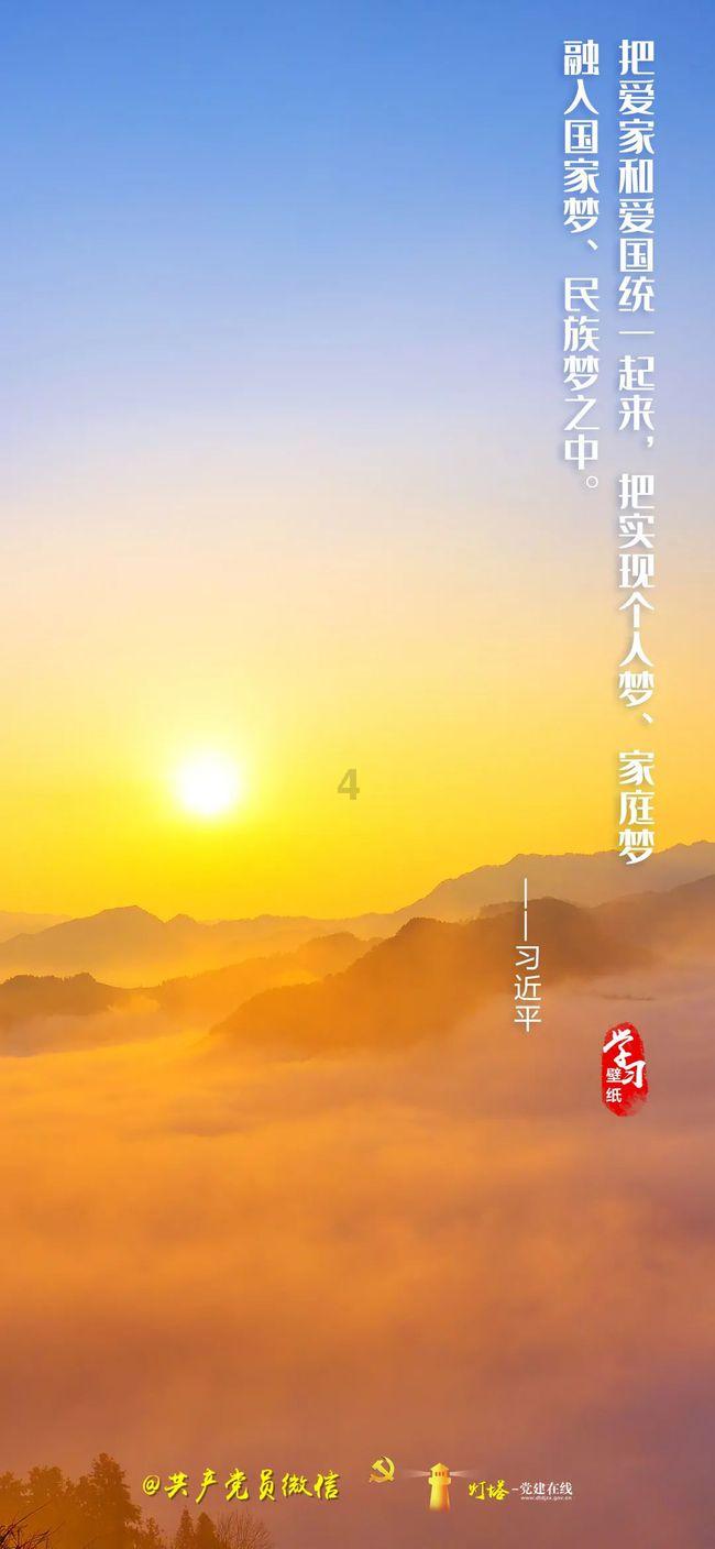 盘点近年春节档数据，陈思诚、贾玲为春节档票房最高男女导演