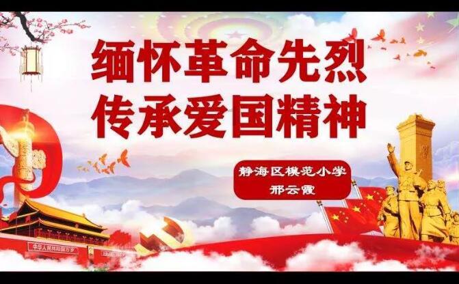 大选之年的“两个美国”