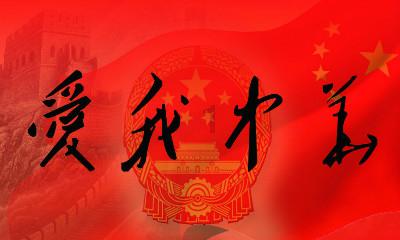 淘宝怎么取消订单隐藏号码游戏画面