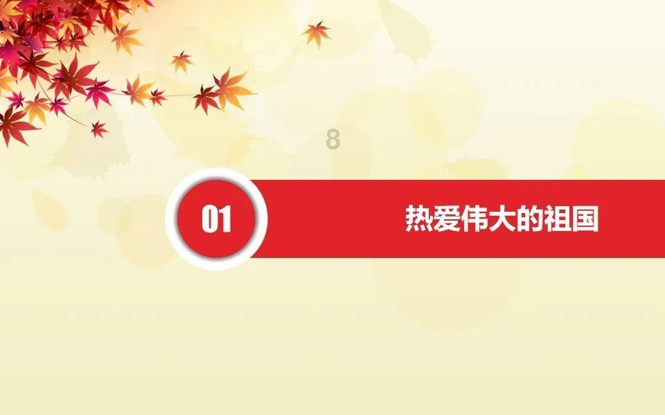施尧村连续8年向村民发福利