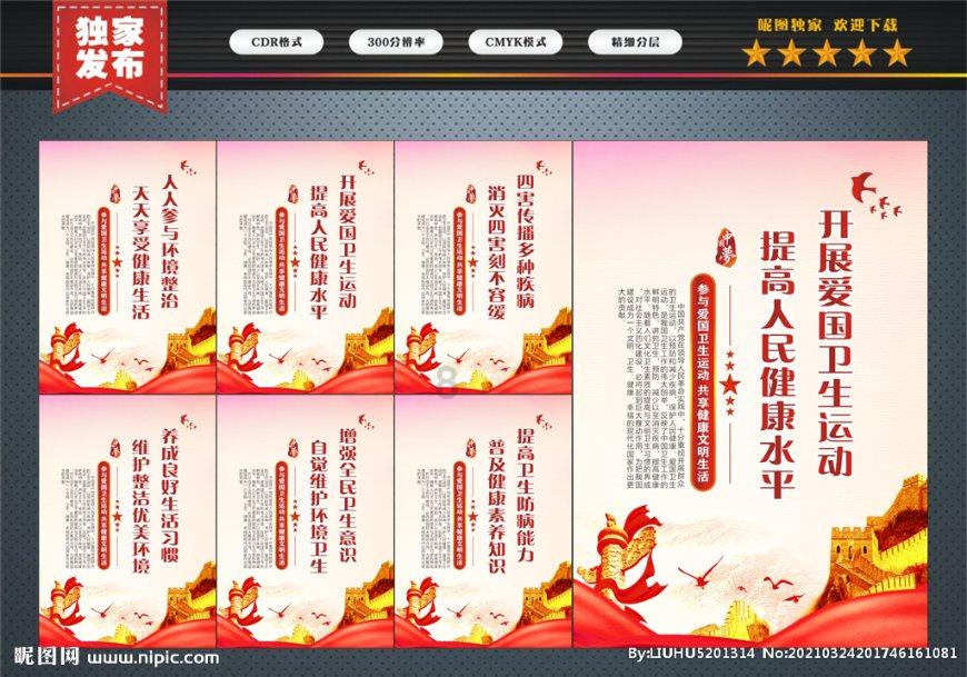 伊森卡特的消失