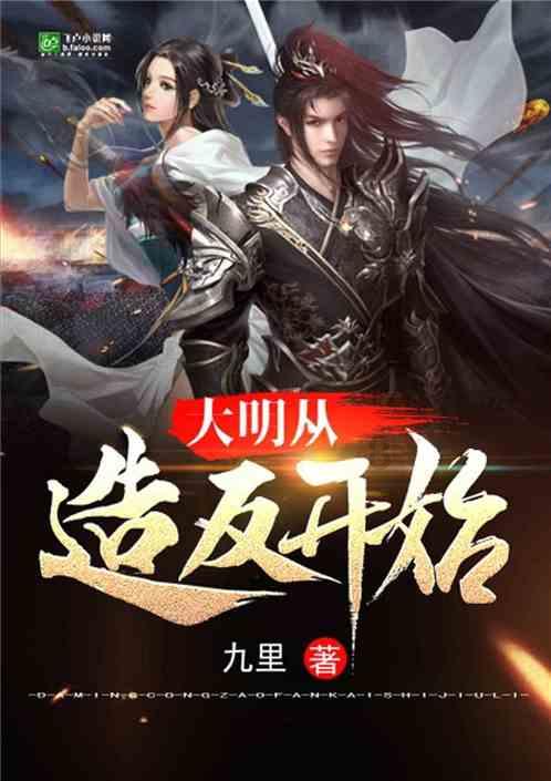 帽子时尚