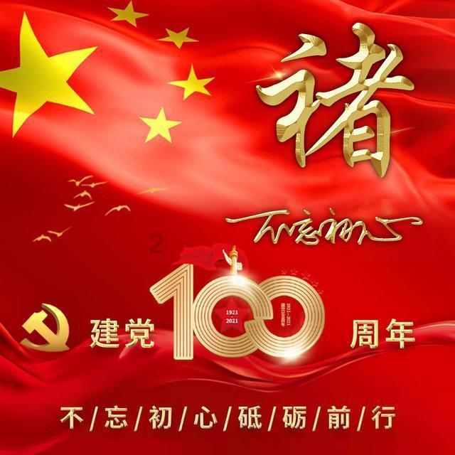 恶灵附身2