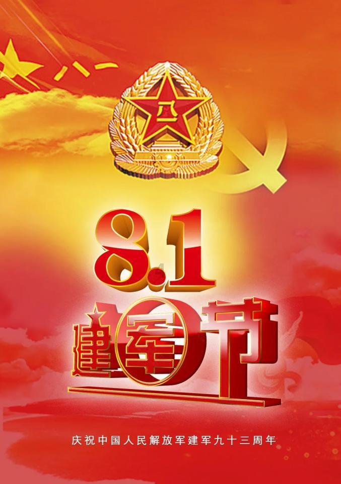 海盗寻宝记