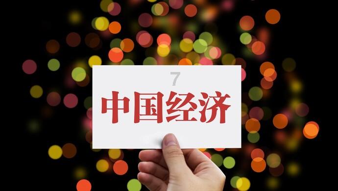 齐乐“龙龙”赶大集