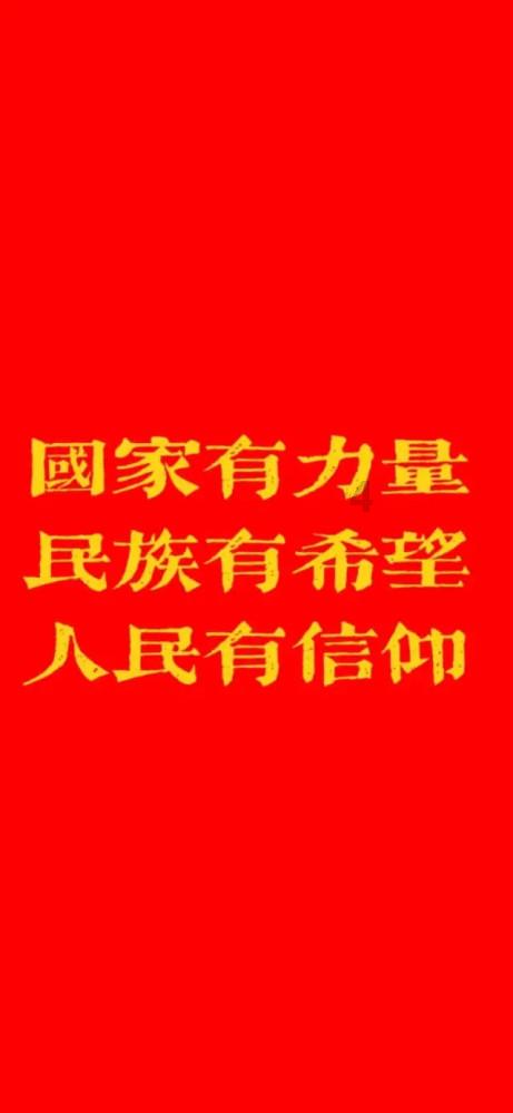 《狗剩快跑》央八首播,收视大爆!河南味道,这次不是抗日神剧