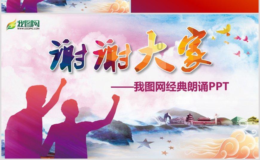 小猫钓鱼正版下载中文版