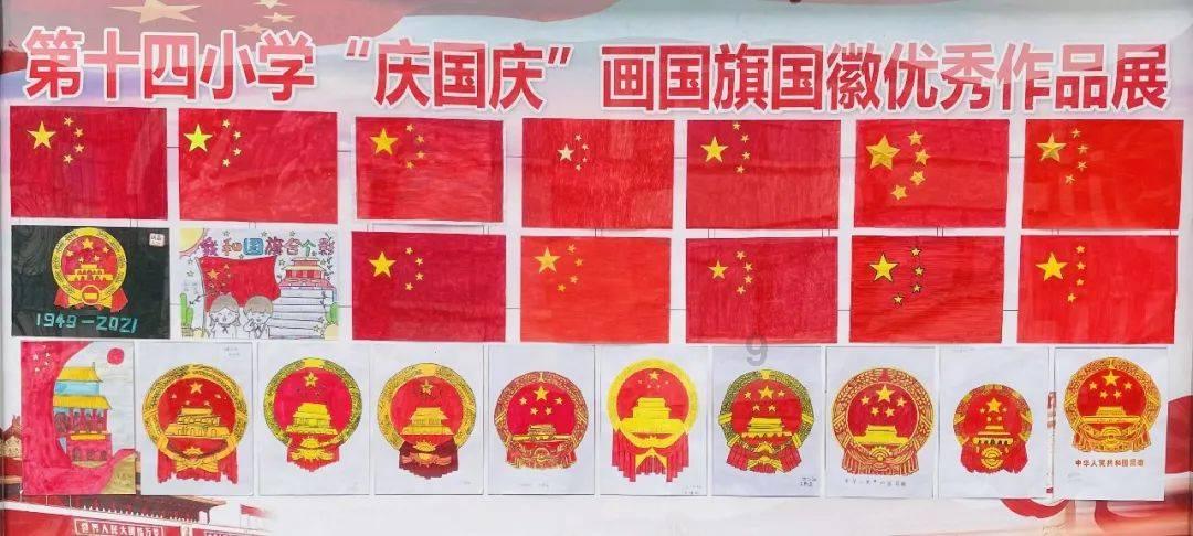 怎样可以忘记一个人？游戏画面