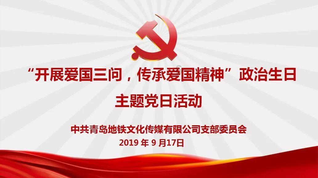 浙江两会观察:“儿童友好”何以续写新篇章?