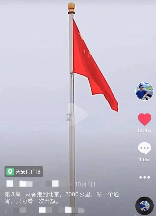 老妇人营救