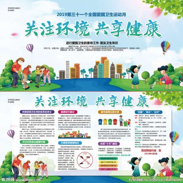 救援中世纪女王