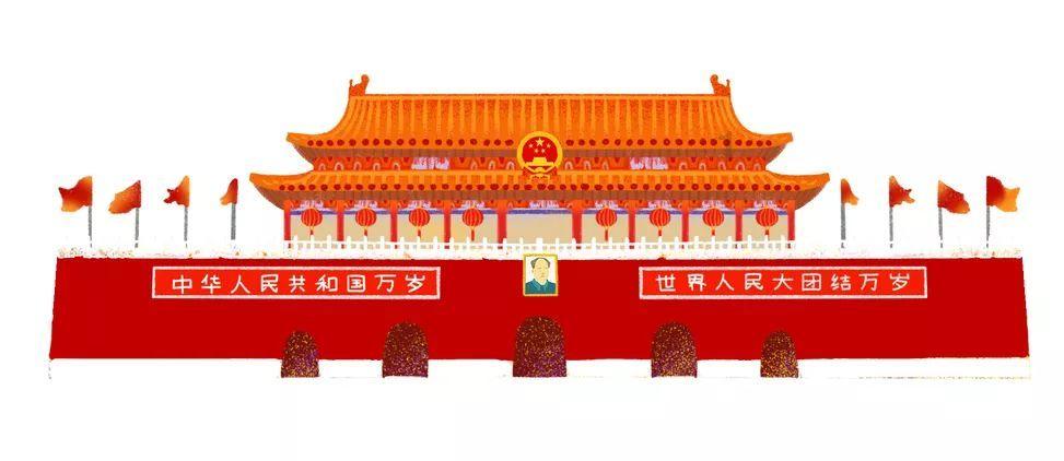 网络公司逃脱