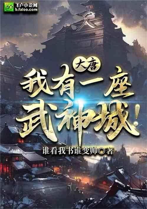 逃出小丑的噩梦2