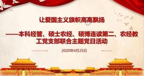 火柴人超能战士