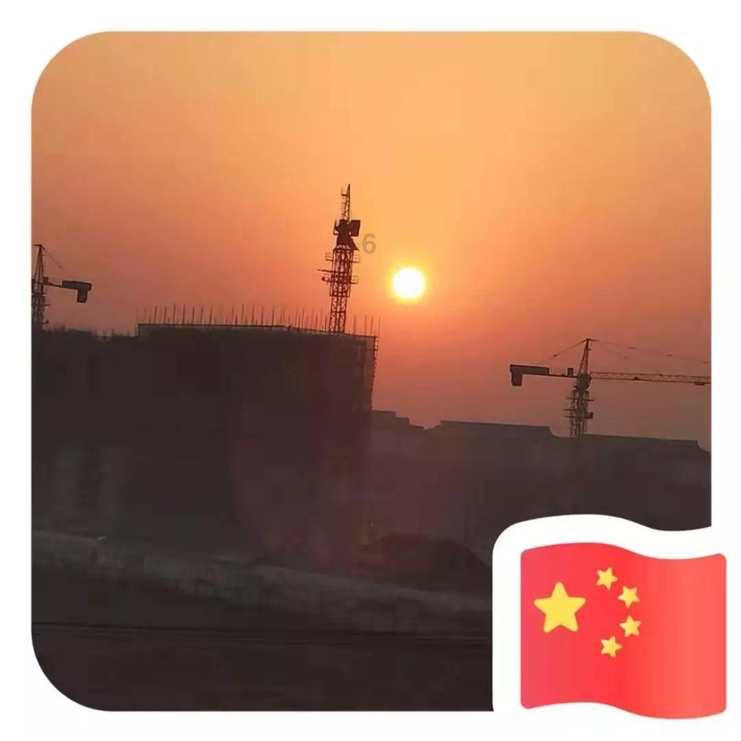 空中战队
