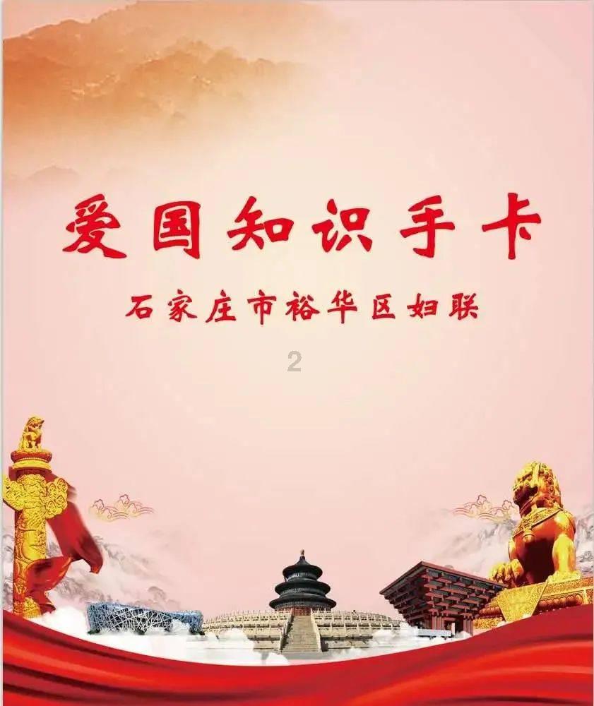 午夜使者