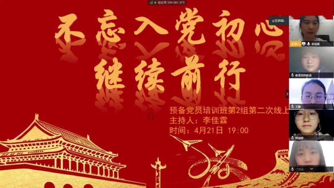 救援受困山洞的男子