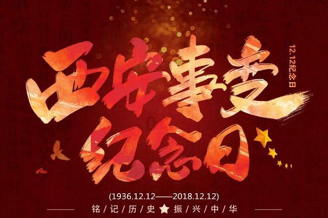 动物帮帮忙保卫家园