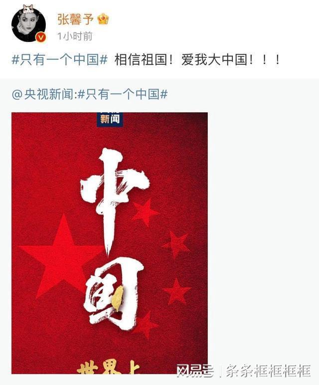宁远县人民医院成功开展首例新生儿脐静脉置管术