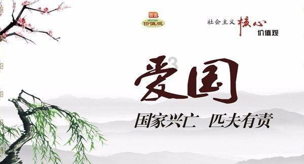美得要人命！25岁赵露思饱满有料，好身材一览无遗！