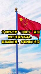 烘培蛋糕记忆卡