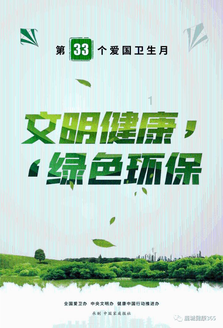 男生喜不喜欢自作多情的女生游戏画面