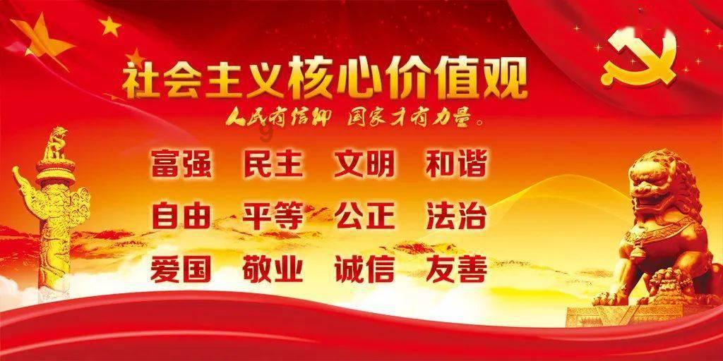 新双刃战士