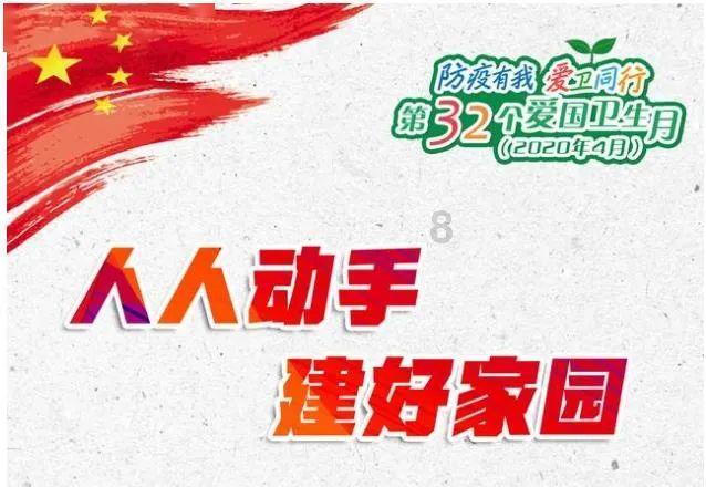 巨魔与勇士