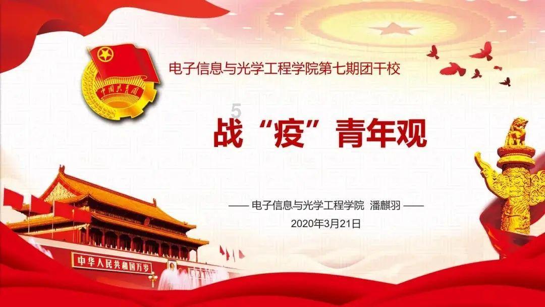汽车安全带都是一样的吗?游戏画面