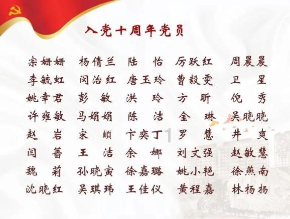 我的世界记忆卡