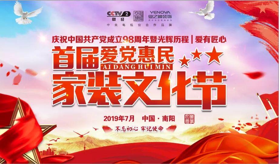 文宗大王-超长待机的东宫世子,颜值和才华同时在线的完美男人