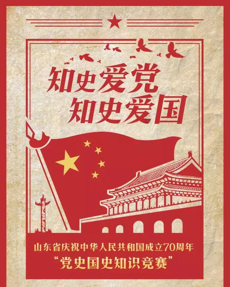 杀出重围人类分裂