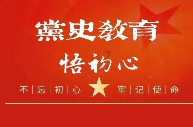 拯救卡通獾