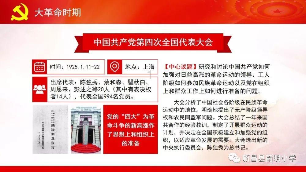 儒艮在中国已经功能上灭绝,为何会出现这种现象呢?-最佳问答类网站