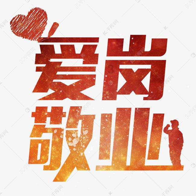 快算数学题