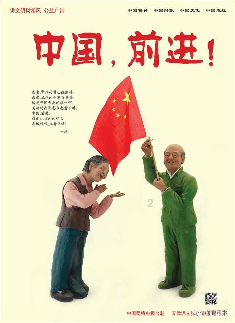 长靴子