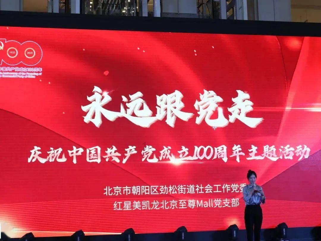 为什么大家都说住房买一楼不好?-问答区-360安全中心