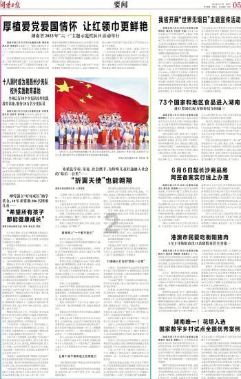神谕文明