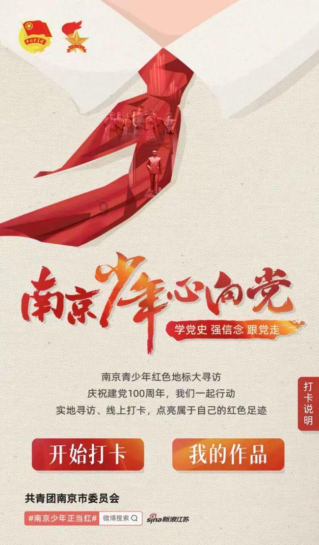 帝国：全面战争