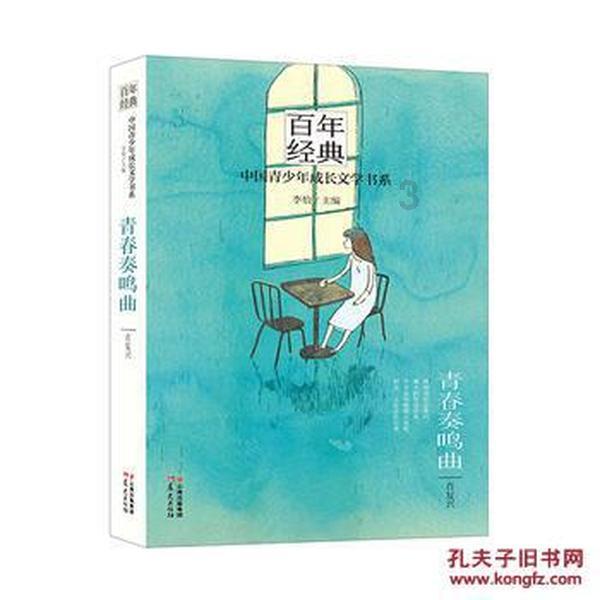 机智问答网页-解答你的疑问-问下这个是哪一年的pro专家
