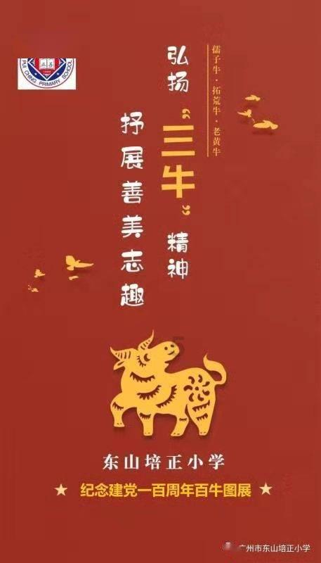 八支亚洲强队汇聚申城 极限之地CS亚洲杯总决赛打响