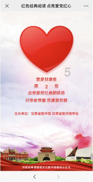 我该怎么停下来