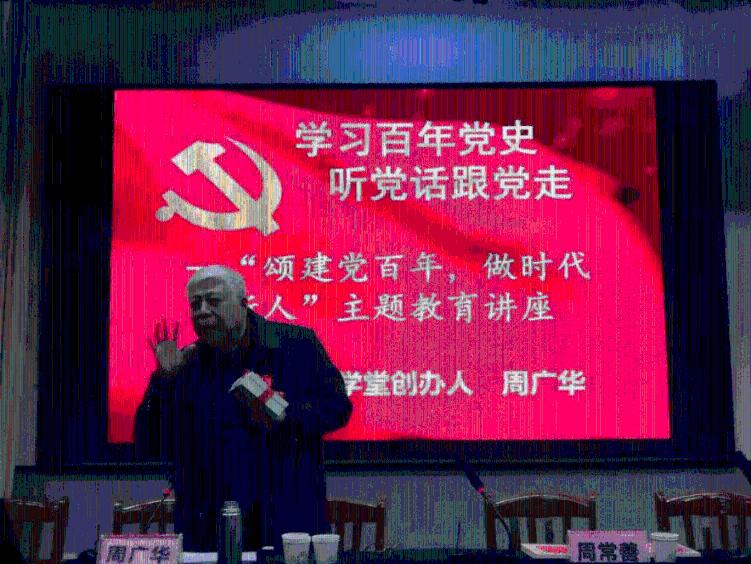 九王夺嫡 - 心态崩了的允禔：自曝把柄，又引爆老八，在送人头吗？