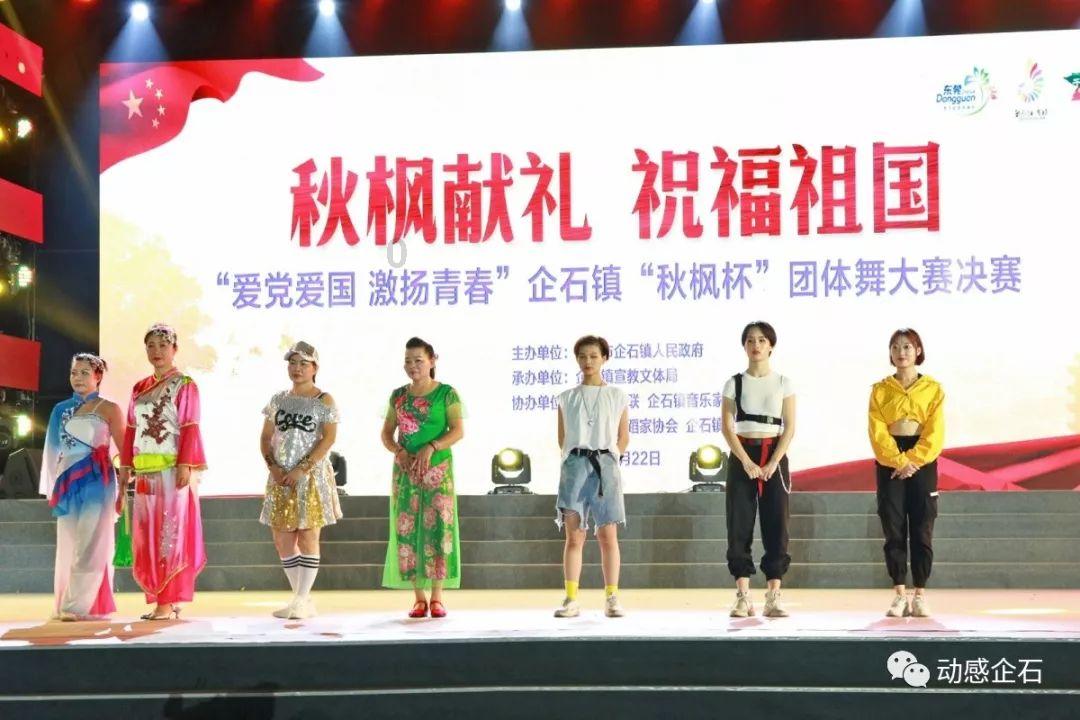 克林斯曼:没想到首轮比赛就有5名队员染黄,我们要引起注意