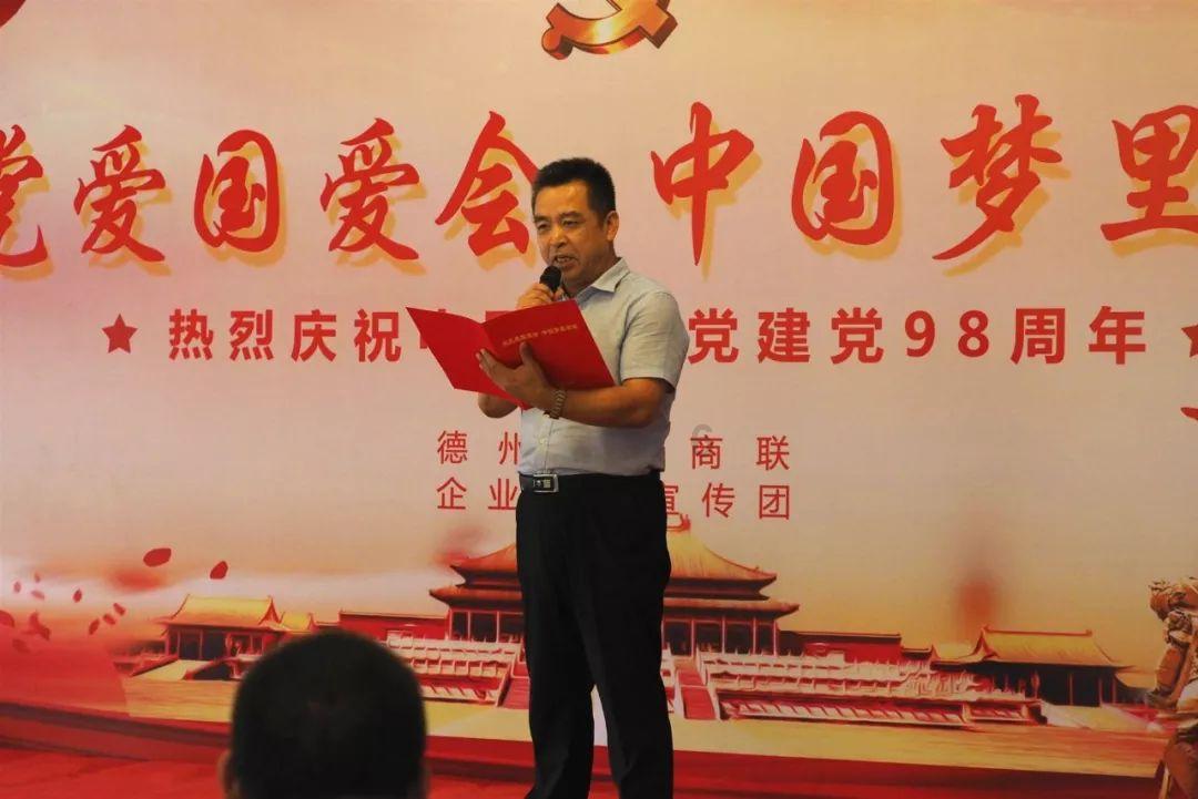 溥儒 龟寿千年册(十二开)丨中国嘉德拍卖古代画册