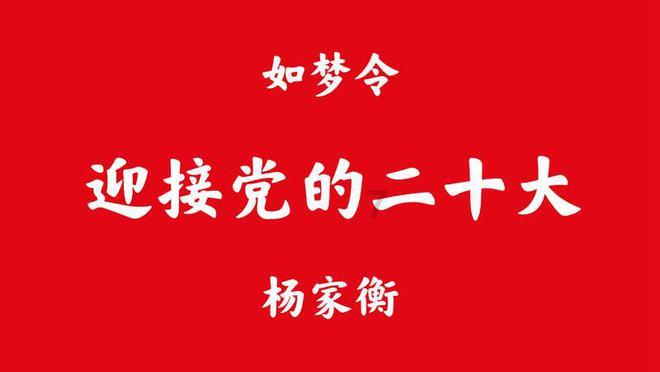 华阳智能:网上发行数量692.15万股,中签率为0.025%