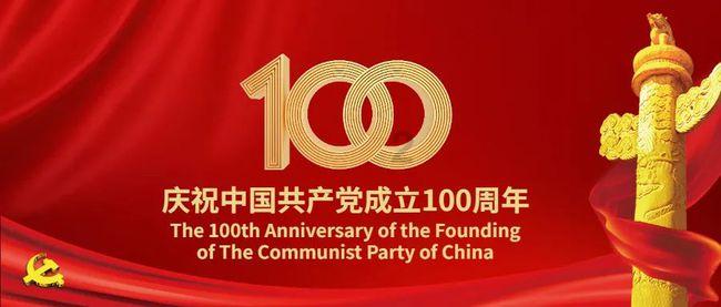 建桥教育盘中异动 下午盘股价大跌10.05%