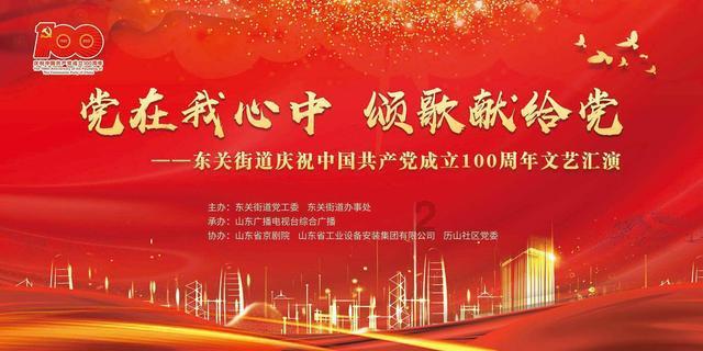江西新余一楼房发生火灾，已致25人死亡