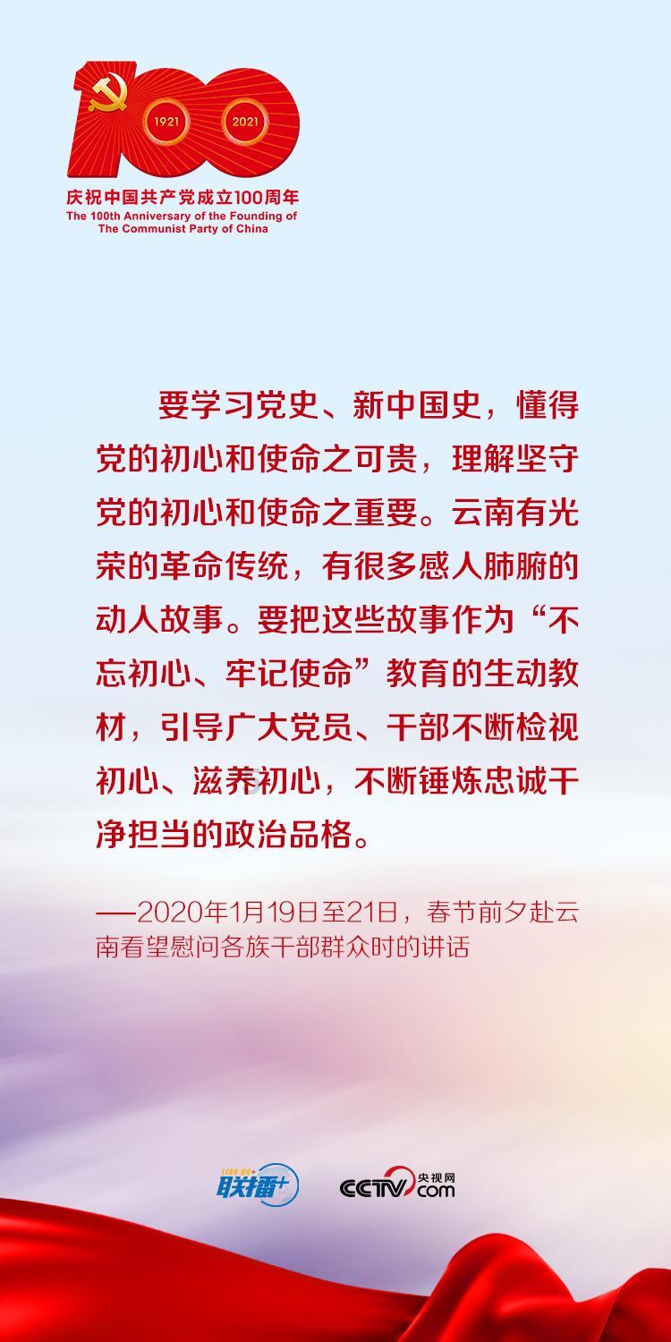 中年男逃脱