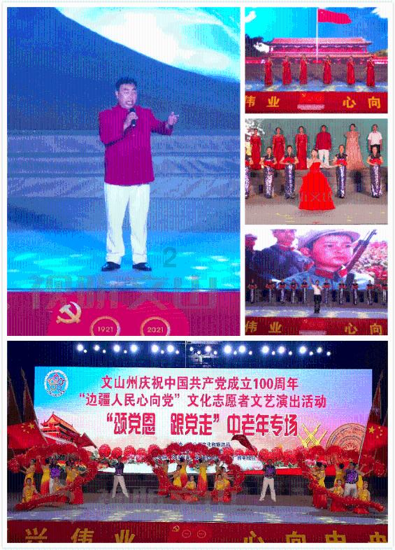 甜蜜糖果岛